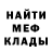 ГАШ убойный Kranc Kranc