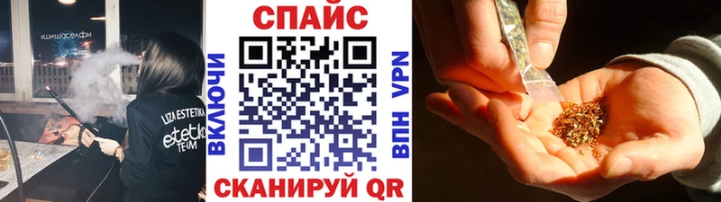 БУТИРАТ вода  Купить где  Лыткарино 
