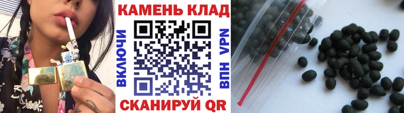 Гашиш VHQ  Купить  Лыткарино 