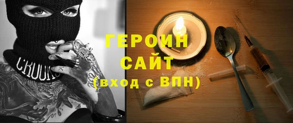 мдма Лабытнанги