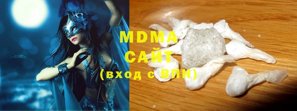 мдма Лабытнанги