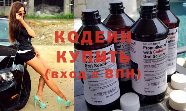 мдма Лабытнанги