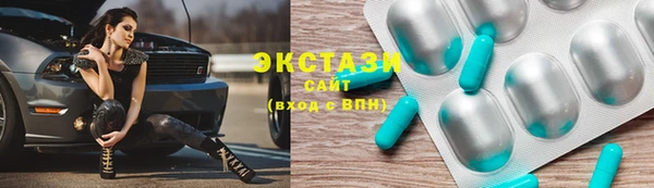 не бодяженный Лагань