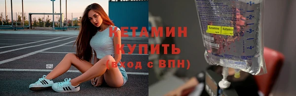мдма Лабытнанги