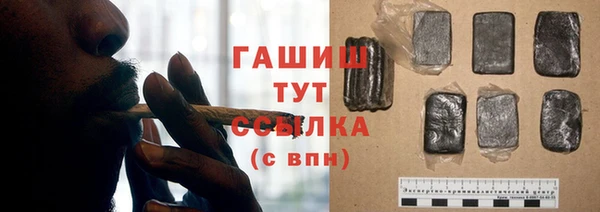 не бодяженный Лагань