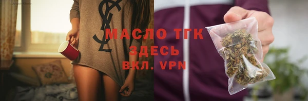 мдма Лабытнанги