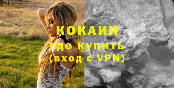 мдма Лабытнанги