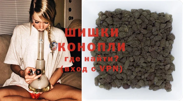 мдма Лабытнанги