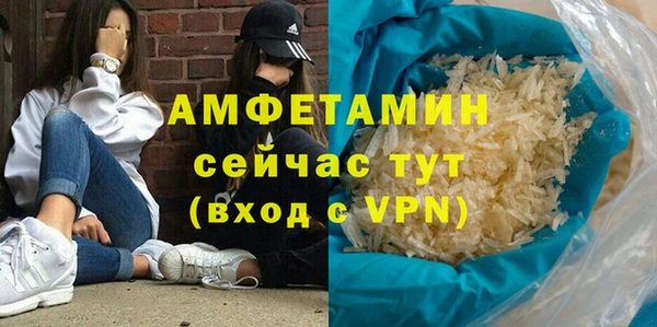 не бодяженный Лагань