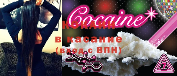 мдма Лабытнанги