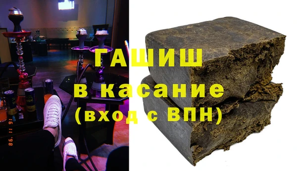 не бодяженный Лагань