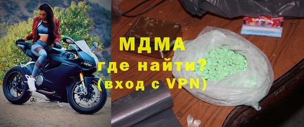 марихуана Ладушкин