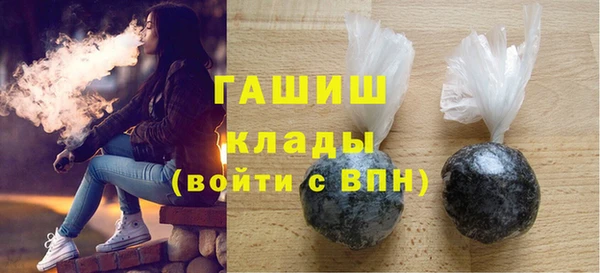 не бодяженный Лагань