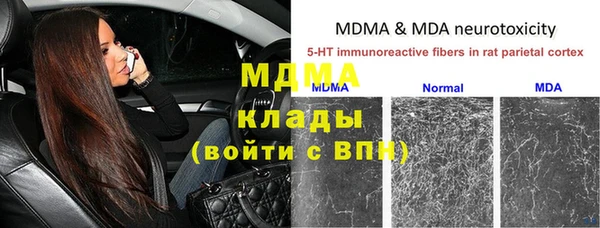 не бодяженный Лагань