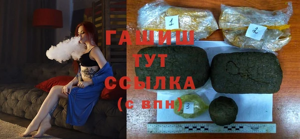 мдма Лабытнанги