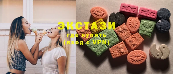 не бодяженный Лагань