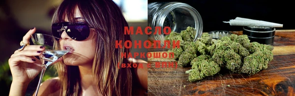 мдма Лабытнанги