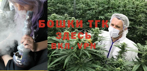 марихуана Ладушкин