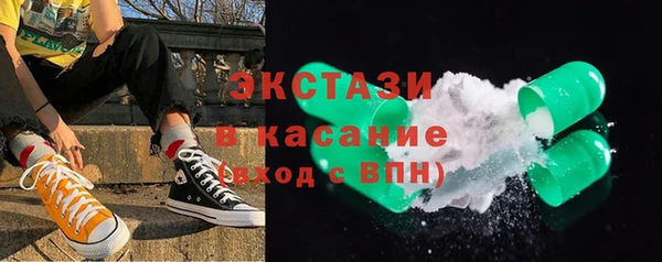 кокаин колумбия Лиски