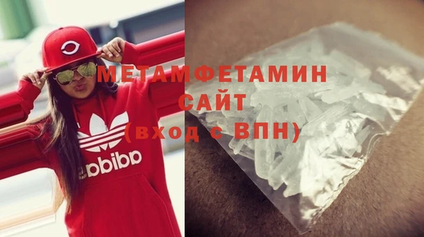 не бодяженный Лагань