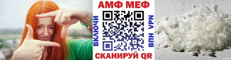 Первитин винт Лыткарино
