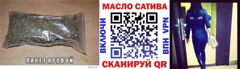 Купить закладки  Лыткарино  Дистиллят ТГК вейп 